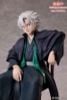 Shinazugawa Sanemi - Kimetsu no Yaiba | Aniplex Figure