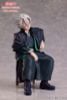 Shinazugawa Sanemi - Kimetsu no Yaiba | Aniplex Figure