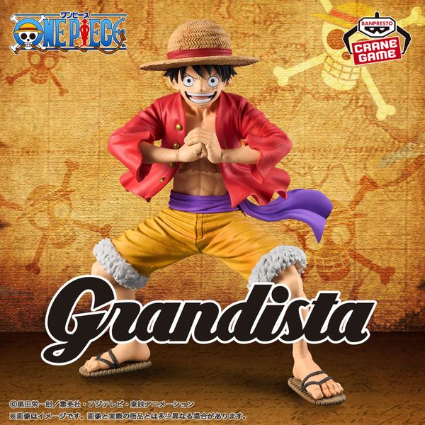 Grandista Monkey D. Luffy - One Piece | Bandai Spirits Figure