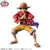 Grandista Monkey D. Luffy - One Piece | Bandai Spirits Figure