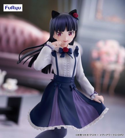 Gokou Ruri - Ore no Imouto ga Konna ni Kawaii Wake ga Nai Trio Try iT  | FuRyu Figure