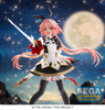 Astolfo Saber - Fate Grand Order Figurizm Alpha | SEGA Figure