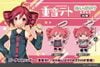 Nhồi Bông Nuipurike Osuwari Kasane Teto  Synthesizer V - Synthesizer V | Fukuya Plushie
