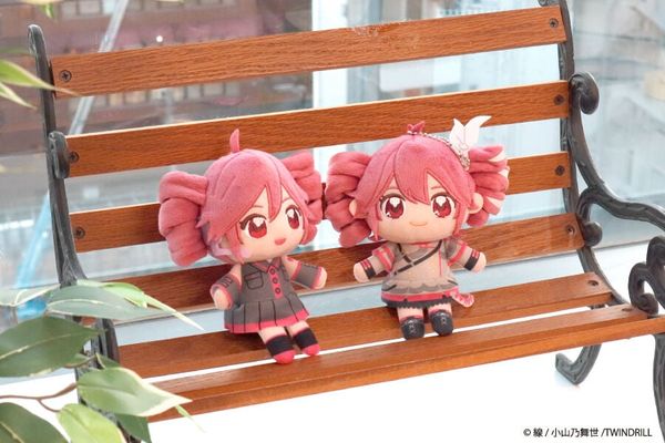 Nhồi Bông Nuipurike Osuwari Kasane Teto  Synthesizer V - Synthesizer V | Fukuya Plushie