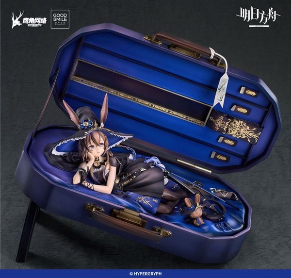Amiya Solo Around the World Ver. - Arknights Scale 1/7| Good Smile Arts Shanghai Figure