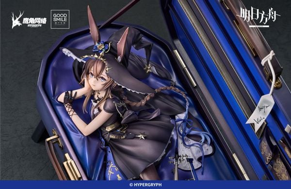 Amiya Solo Around the World Ver. - Arknights Scale 1/7| Good Smile Arts Shanghai Figure
