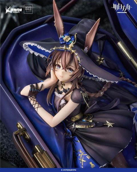 Amiya Solo Around the World Ver. - Arknights Scale 1/7| Good Smile Arts Shanghai Figure