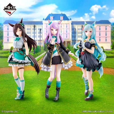 Mejiro McQueen A Prize - Umamusume Pretty Derby Ichiban Kuji | Bandai Spirits Figure