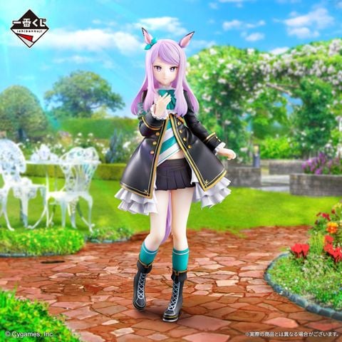 Mejiro McQueen A Prize - Umamusume Pretty Derby Ichiban Kuji | Bandai Spirits Figure