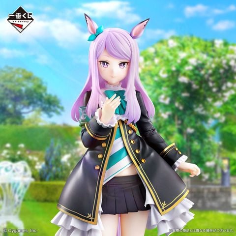 Mejiro McQueen A Prize - Umamusume Pretty Derby Ichiban Kuji | Bandai Spirits Figure