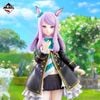 Mejiro McQueen A Prize - Umamusume Pretty Derby Ichiban Kuji | Bandai Spirits Figure