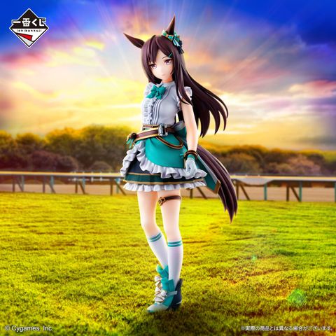 Mejiro Dober B Prize - Umamusume Pretty Derby Ichiban Kuji | Bandai Spirits Figure