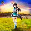 Mejiro Dober B Prize - Umamusume Pretty Derby Ichiban Kuji | Bandai Spirits Figure