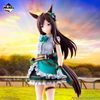 Mejiro Dober B Prize - Umamusume Pretty Derby Ichiban Kuji | Bandai Spirits Figure
