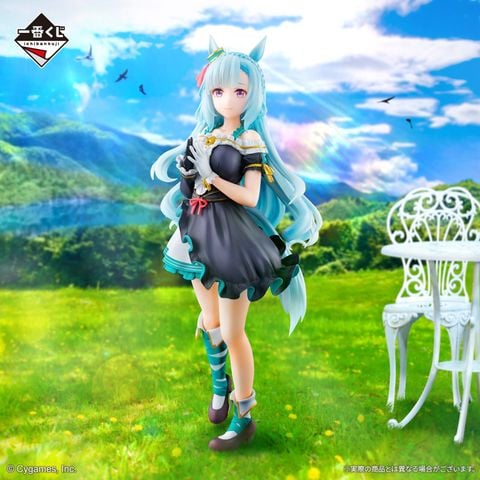 Mejiro Ardan C Prize - Umamusume Pretty Derby Ichiban Kuji | Bandai Spirits Figure