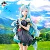 Mejiro Ardan C Prize - Umamusume Pretty Derby Ichiban Kuji | Bandai Spirits Figure
