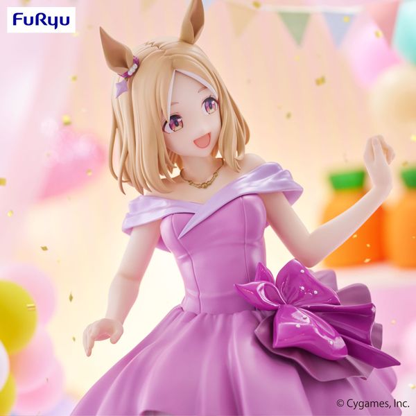 Narita Top Road - Umamusume Pretty Derby Trio-Try-iT | FuRyu Figure