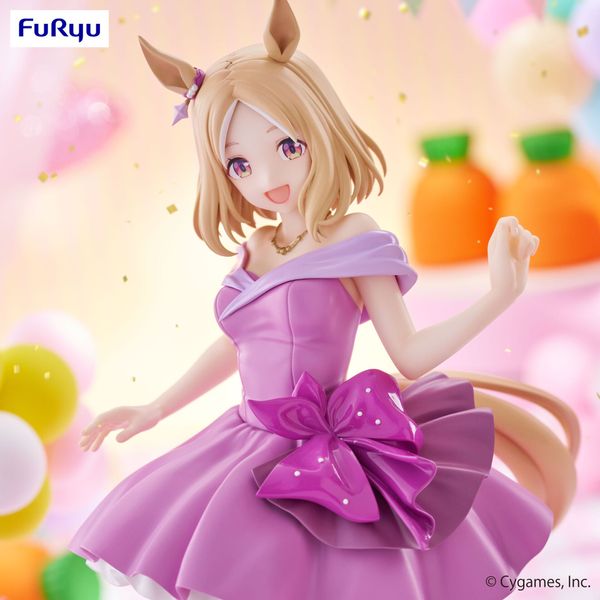 Narita Top Road - Umamusume Pretty Derby Trio-Try-iT | FuRyu Figure