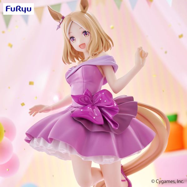 Narita Top Road - Umamusume Pretty Derby Trio-Try-iT | FuRyu Figure