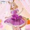 Narita Top Road - Umamusume Pretty Derby Trio-Try-iT | FuRyu Figure