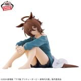 Agnes Tachyon - Shousetsu Gekijouban Umamusume Pretty Derby Shin Jidai no Tobira Relax Time | Bandai Spirits Figure