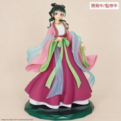 Maomao - Kusuriya no Hitorigoto Brilliant Figure  | System Service Figure