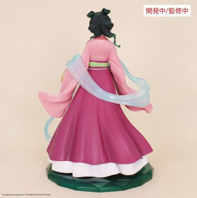 Maomao - Kusuriya no Hitorigoto Brilliant Figure  | System Service Figure