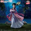 Maomao Gessei - Kusuriya no Hitorigoto | Bandai Spirits Figure