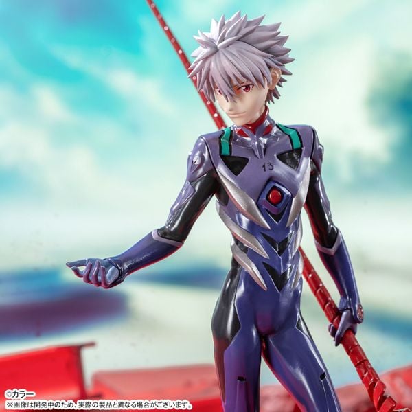Nagisa Kaworu Longinus no Yari - Shin Evangelion Gekijouban Luminasta | SEGA Figure