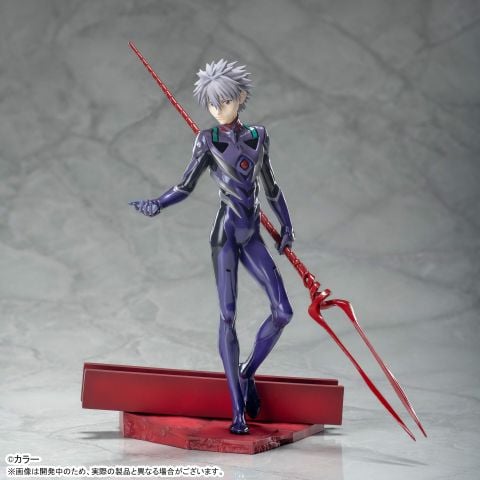 Nagisa Kaworu Longinus no Yari - Shin Evangelion Gekijouban Luminasta | SEGA Figure