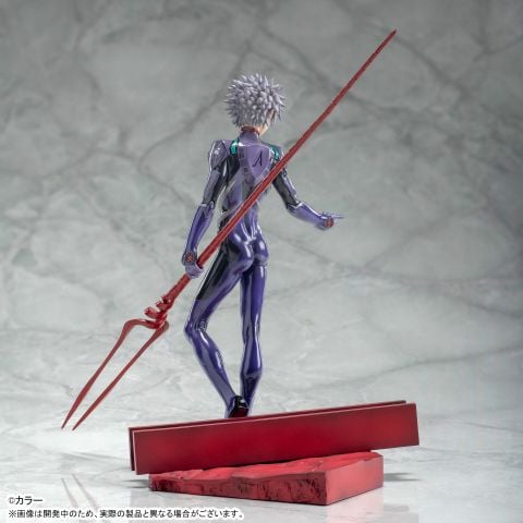 Nagisa Kaworu Longinus no Yari - Shin Evangelion Gekijouban Luminasta | SEGA Figure