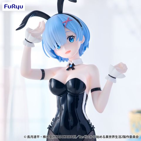 Rem Bicolor - Re Zero kara Hajimeru Isekai Seikatsu BiCute Bunnies  | FuRyu Figure