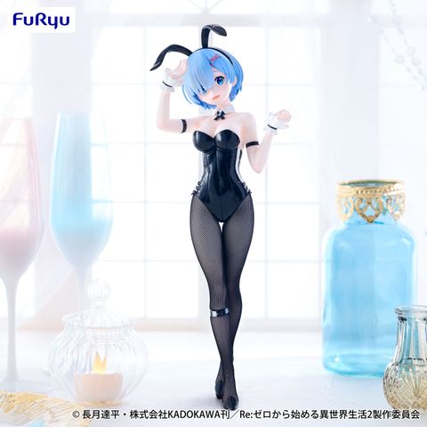 Rem Bicolor - Re Zero kara Hajimeru Isekai Seikatsu BiCute Bunnies  | FuRyu Figure
