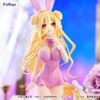 Hoshimiya Mukuro Pink Ver - Date A Live V BiCute Bunnies | FuRyu Figure
