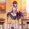 Takamine Takane - Haite Kudasai, Takamine-san Trio-Try-iT Figure  | FuRyu Figure