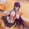 Takamine Takane - Haite Kudasai, Takamine-san Trio-Try-iT Figure  | FuRyu Figure