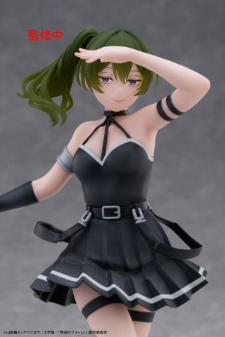 Ubel - Sousou no Frieren Coreful Figure  | Taito Figure