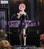 Nakano Ichika - Gotoubun no Hanayome BiCute Dark | FuRyu Figure