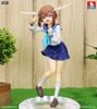 Shikanoko Noko Koshitantan Vivit Figure | System Service Figure