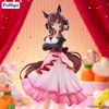 Gentildonna - Umamusume Pretty DerbyTrio Try iT Figure  | FuRyu Figure
