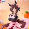 Gentildonna - Umamusume Pretty DerbyTrio Try iT Figure  | FuRyu Figure