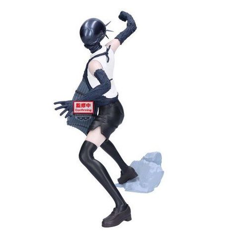Bomb - Gekijouban Chainsaw Man Reze Hen Grandista  | Bandai Spirits Figure