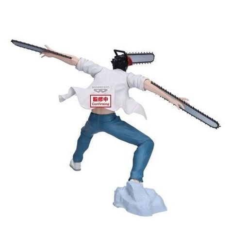 Chainsaw Man - Gekijouban Chainsaw Man Reze Hen Grandista | Bandai Spirits Figure