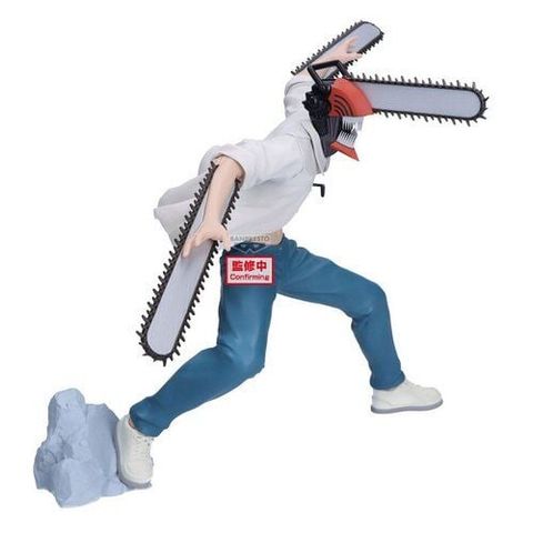 Chainsaw Man - Gekijouban Chainsaw Man Reze Hen Grandista | Bandai Spirits Figure