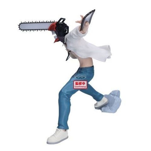 Chainsaw Man - Gekijouban Chainsaw Man Reze Hen Grandista | Bandai Spirits Figure