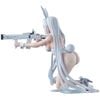 Blanc Ichiban Kuji A Prize - Goddess of Victory Nikke Chapter 5 | Bandai Spirits Figure