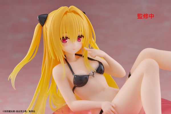 Konjiki no Yami - To LOVEru Darkness Aqua Float Girls  | Taito Figure