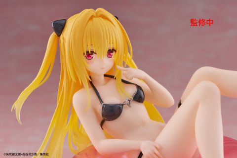 Konjiki no Yami - To LOVEru Darkness Aqua Float Girls  | Taito Figure