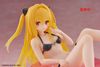 Konjiki no Yami - To LOVEru Darkness Aqua Float Girls  | Taito Figure