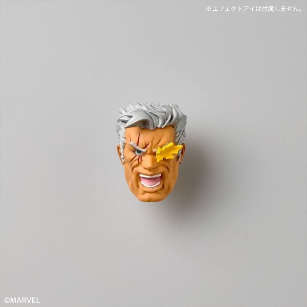 Revoltech Cable Ver. 1.5  X Men Amazing Yamaguchi | Kaiyodo Figure